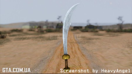 Scimitar Sword (Skyrim)